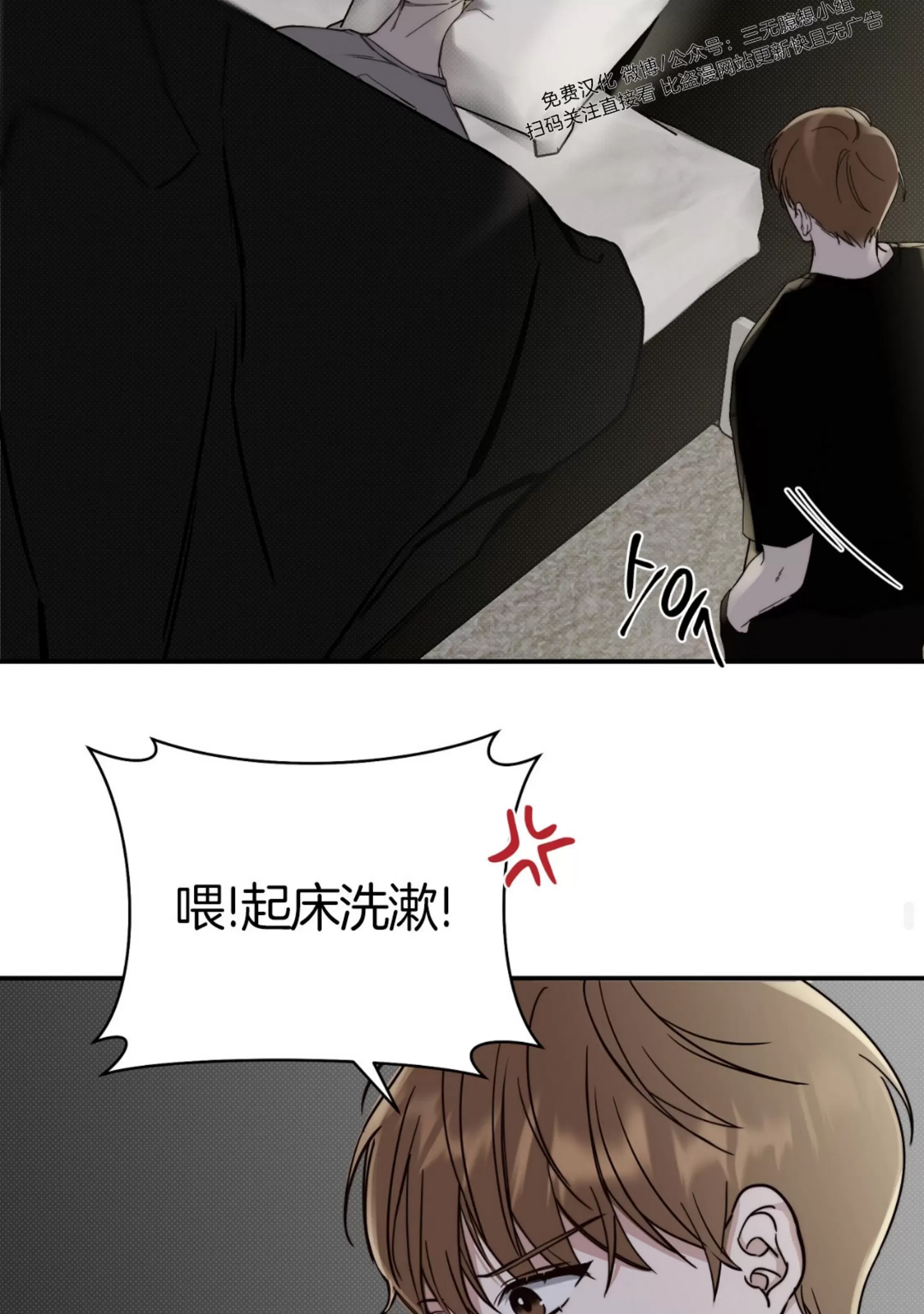第 67 页