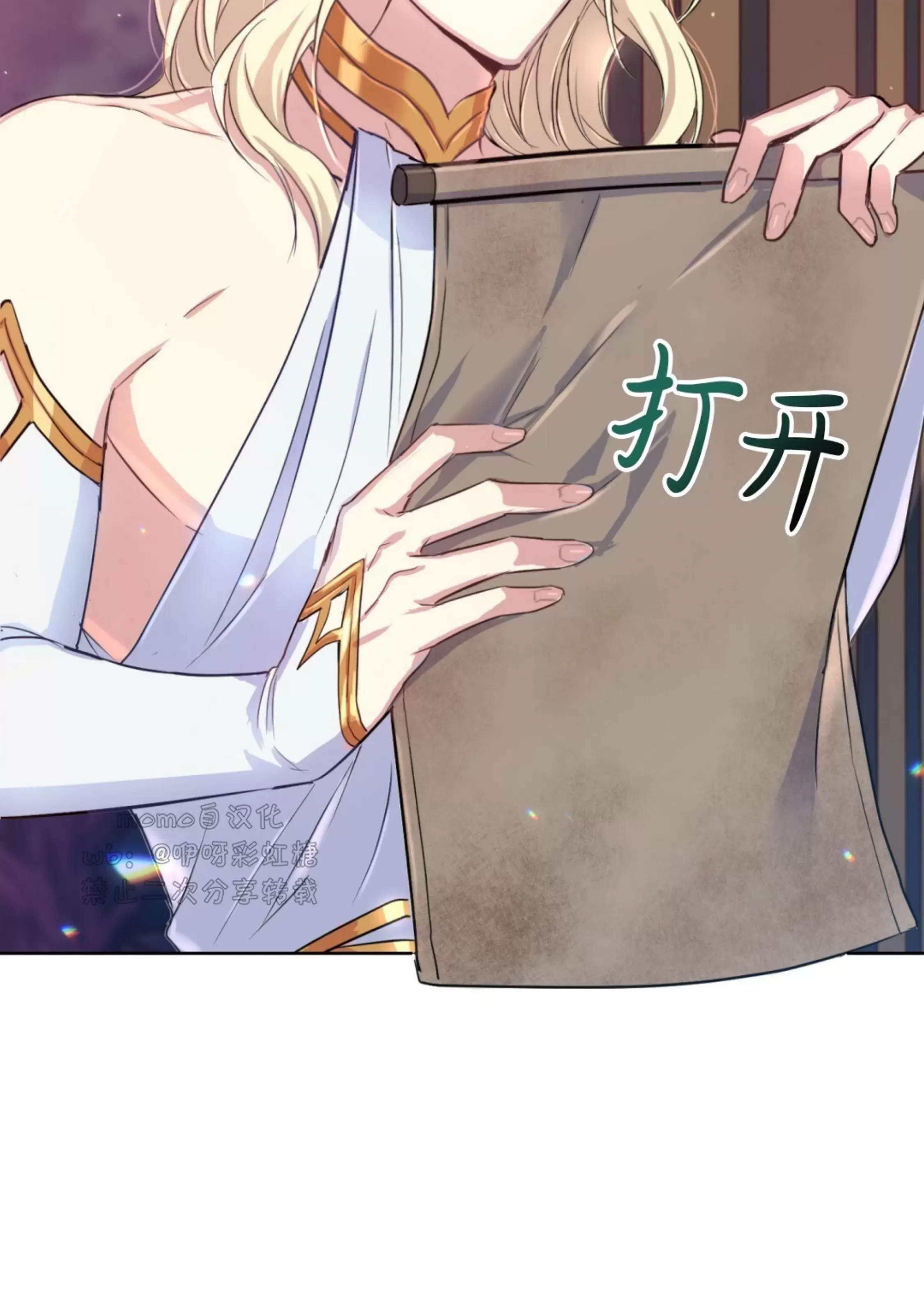 第 120 页