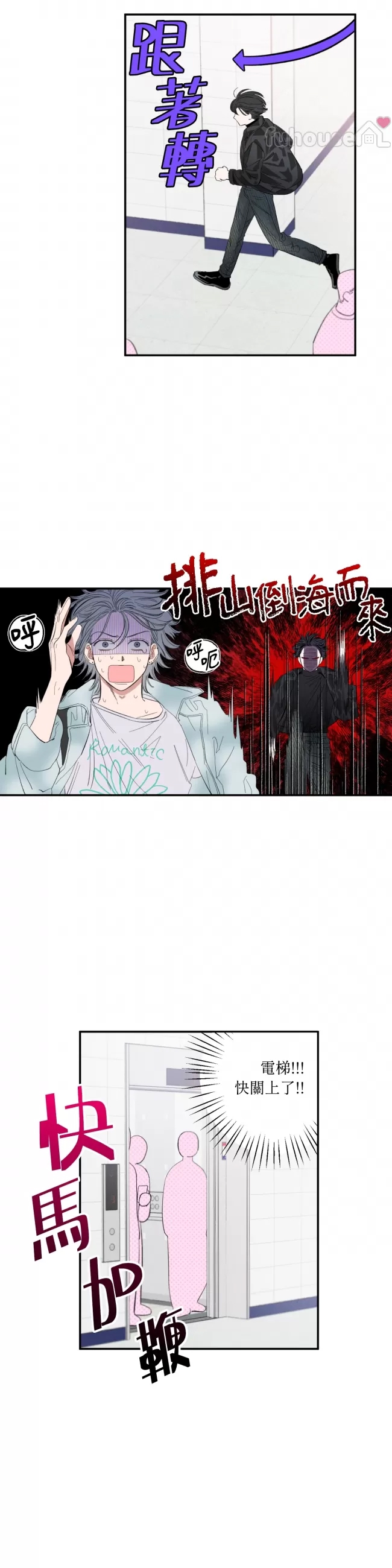 第 25 页