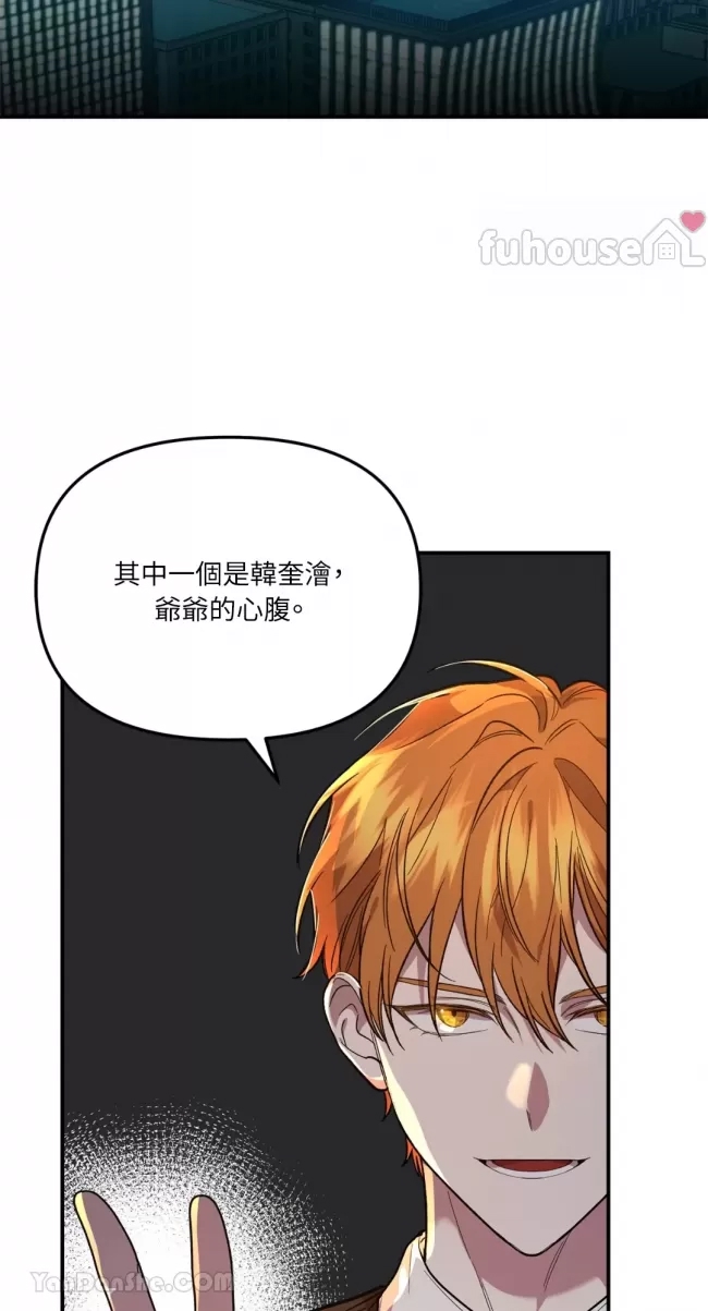第 51 页