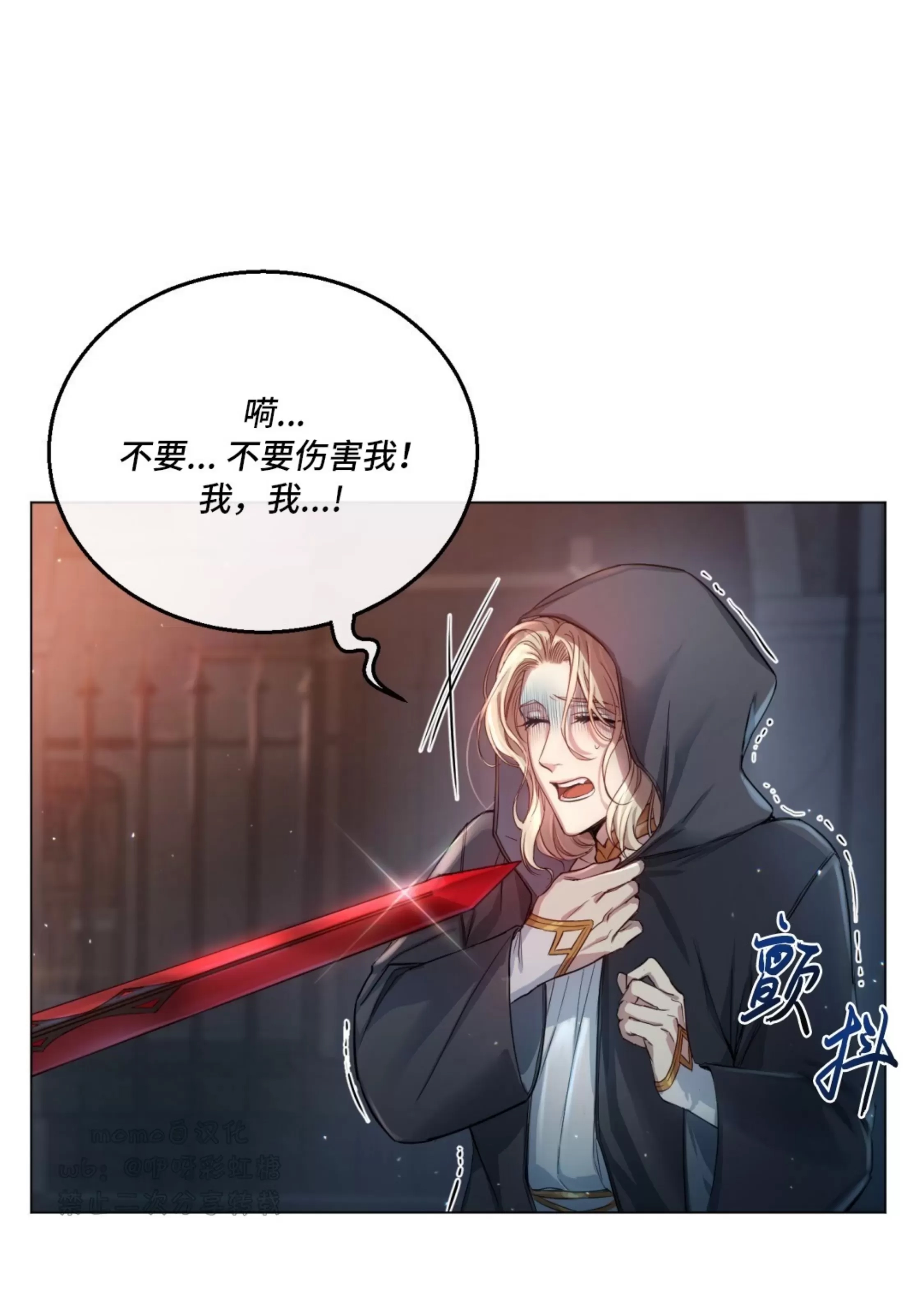 第 123 页