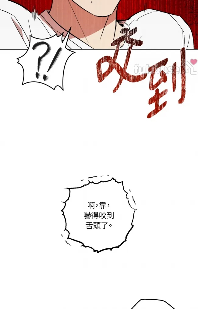 第 98 页