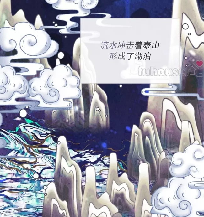 第 63 页