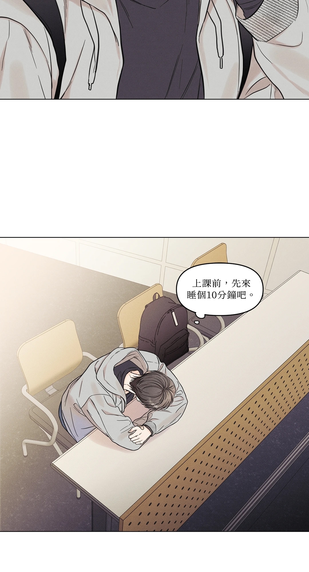 第 34 页