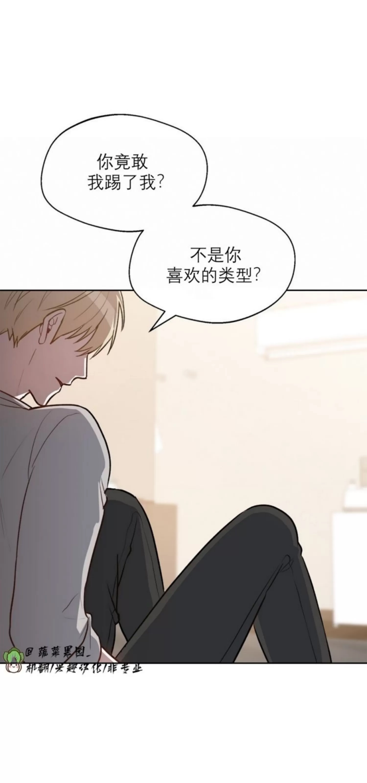 第 53 页