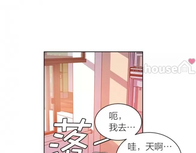 第 74 页