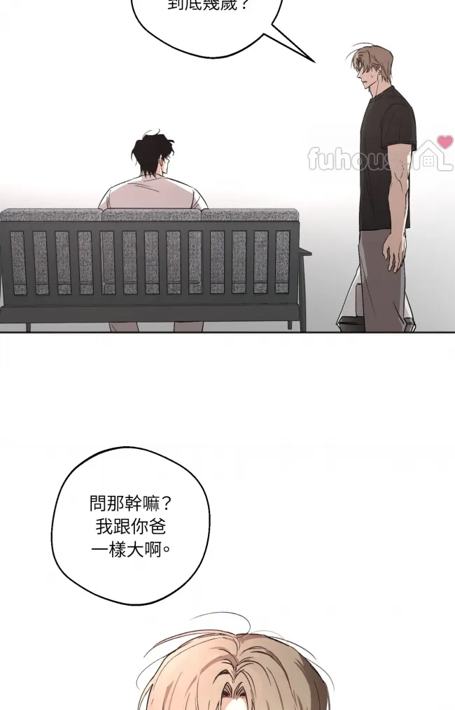 第 85 页