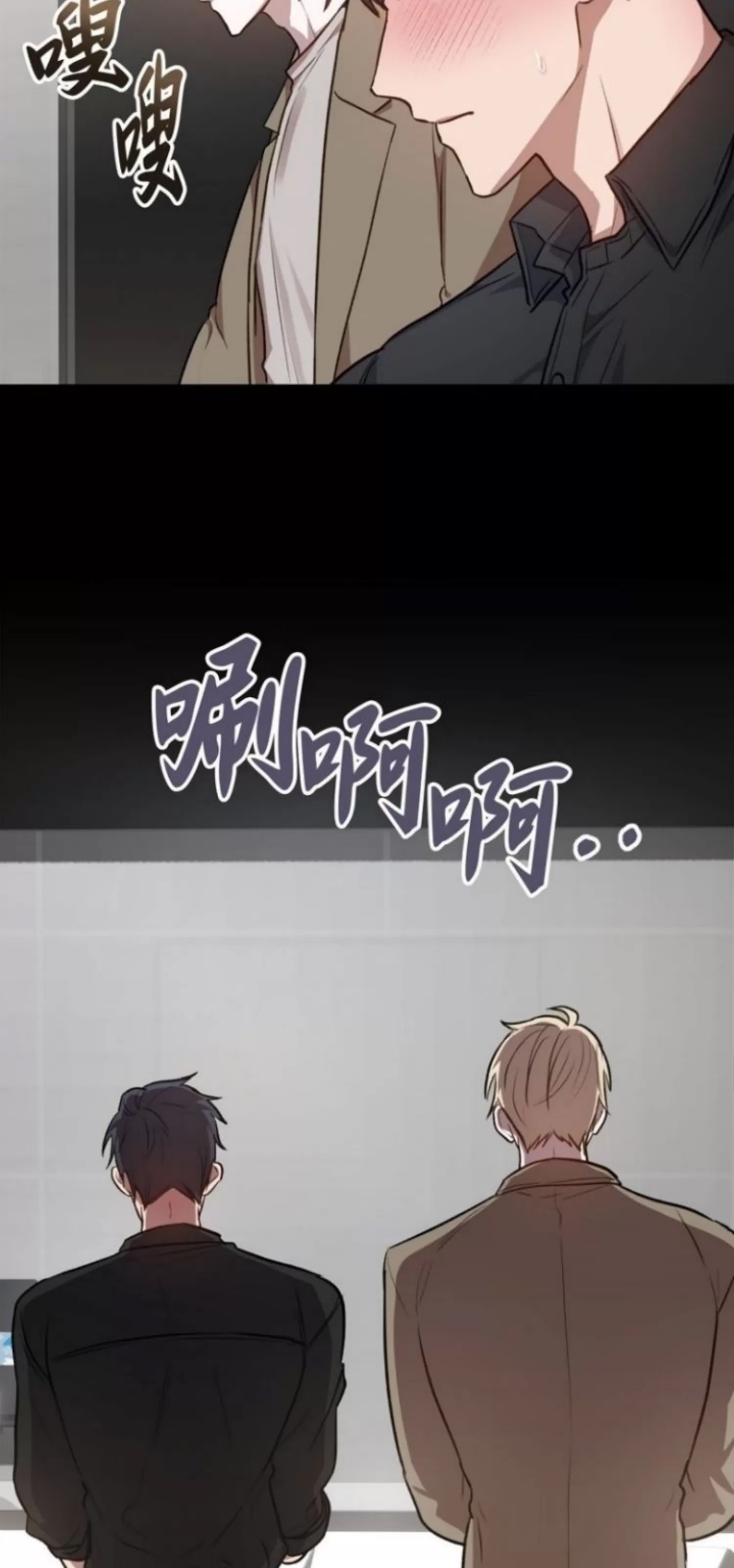 第 39 页