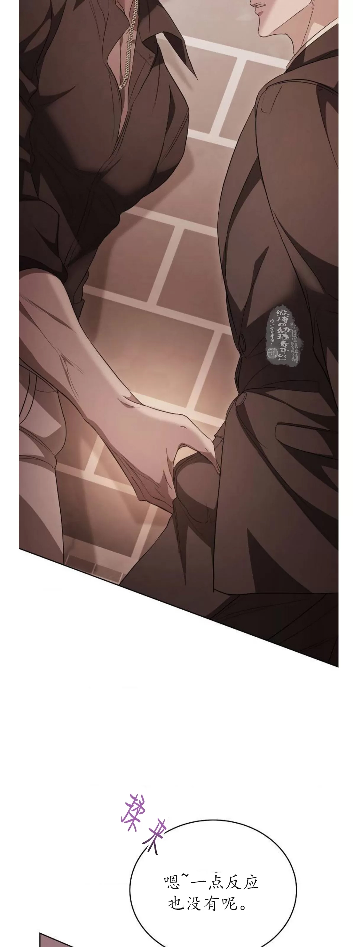 第 49 页