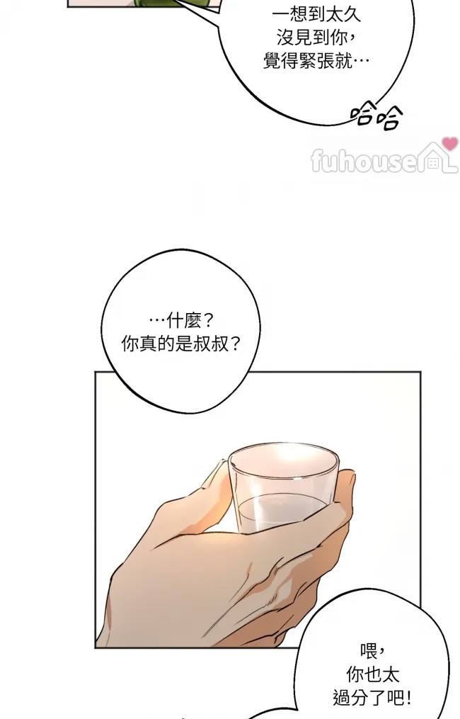 第 81 页