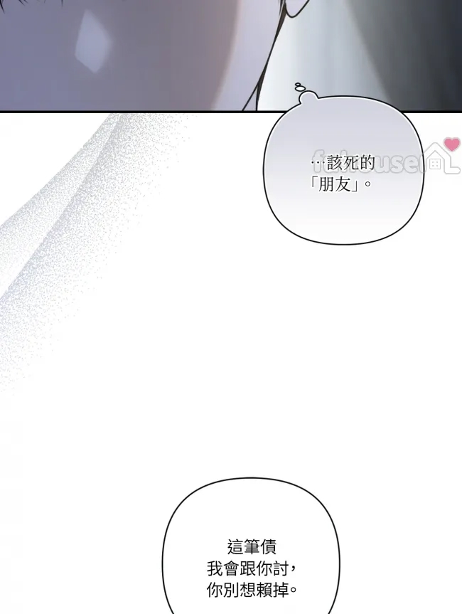 第 62 页