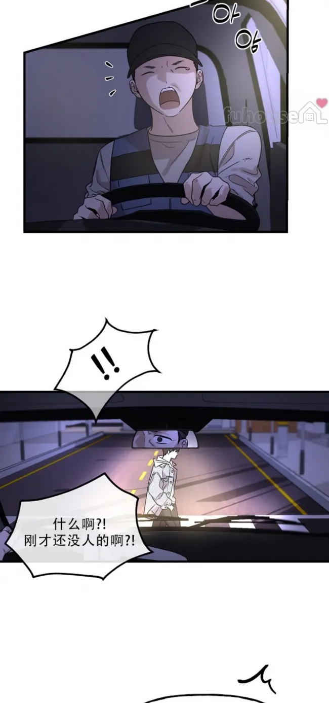 第 49 页