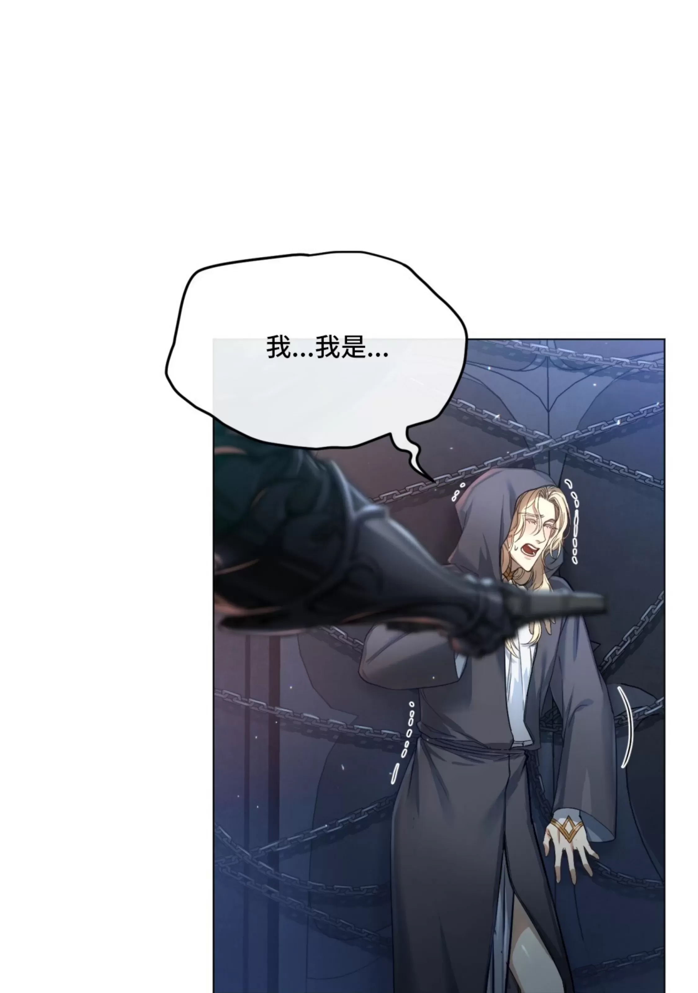 第 124 页