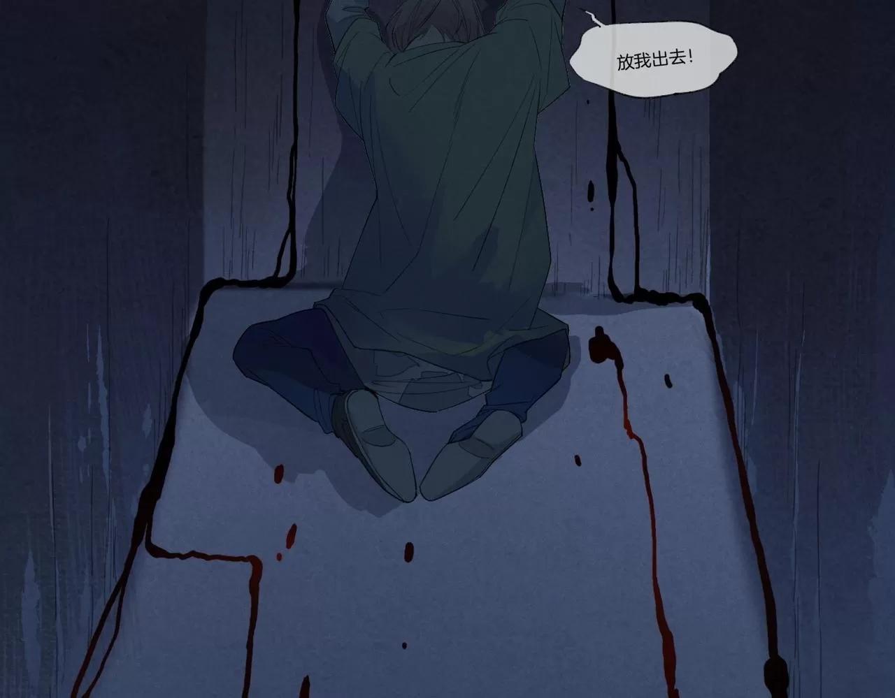 第 55 页