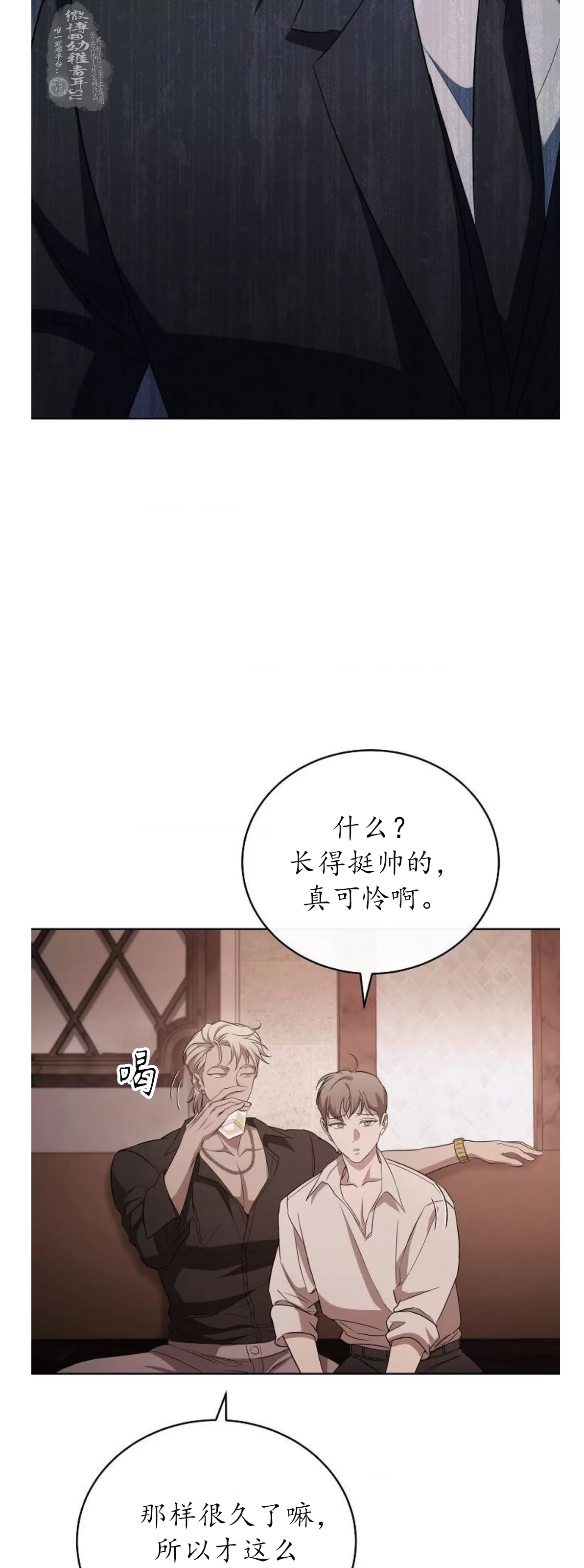 第 46 页