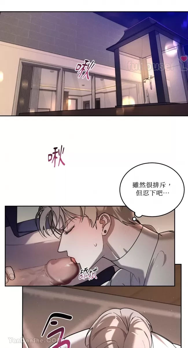 第 37 页