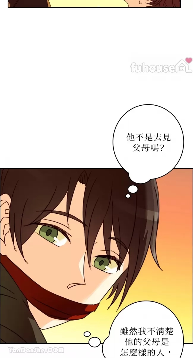 第 52 页