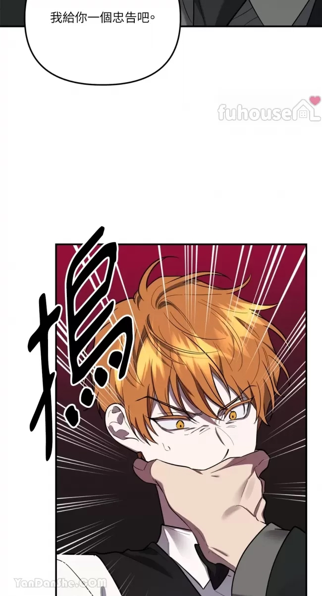 第 66 页