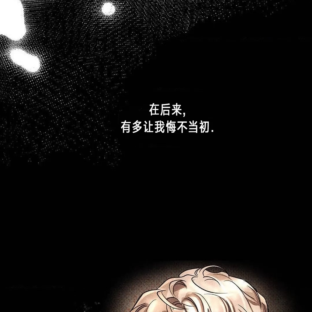 第 119 页