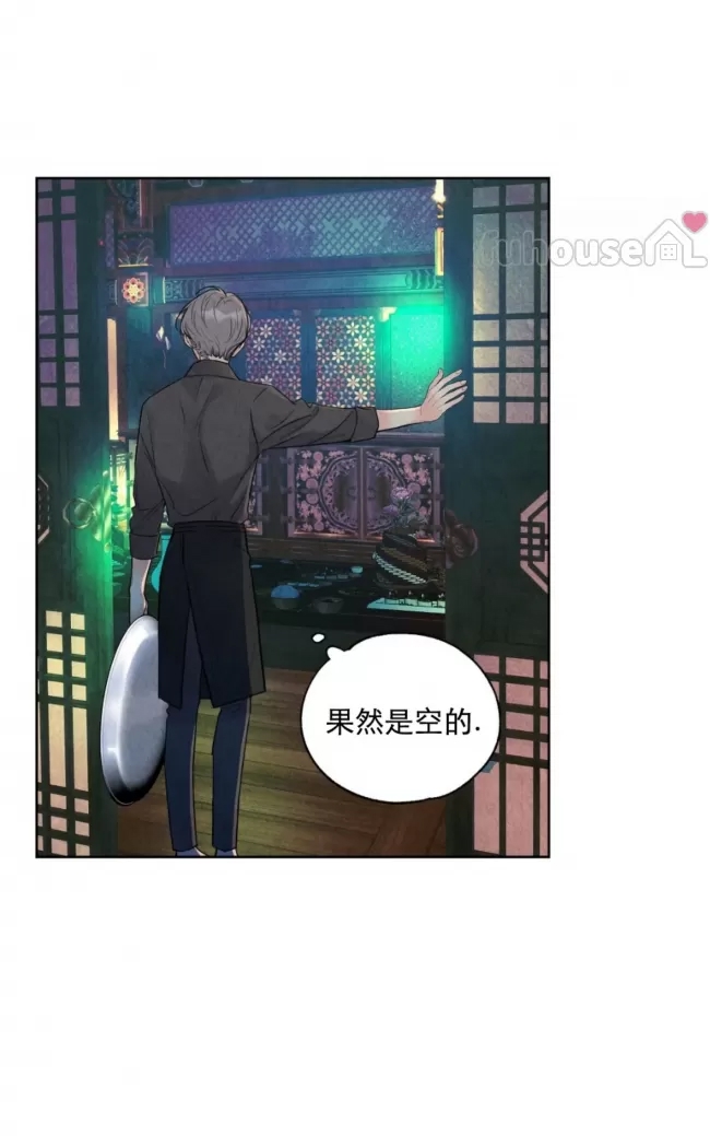 第 94 页