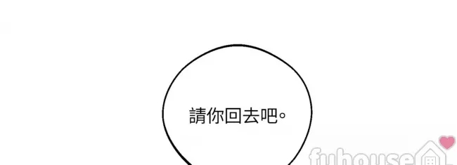 第 165 页