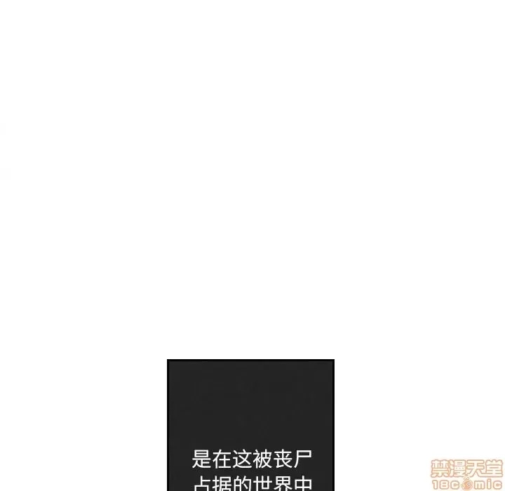 第 132 页