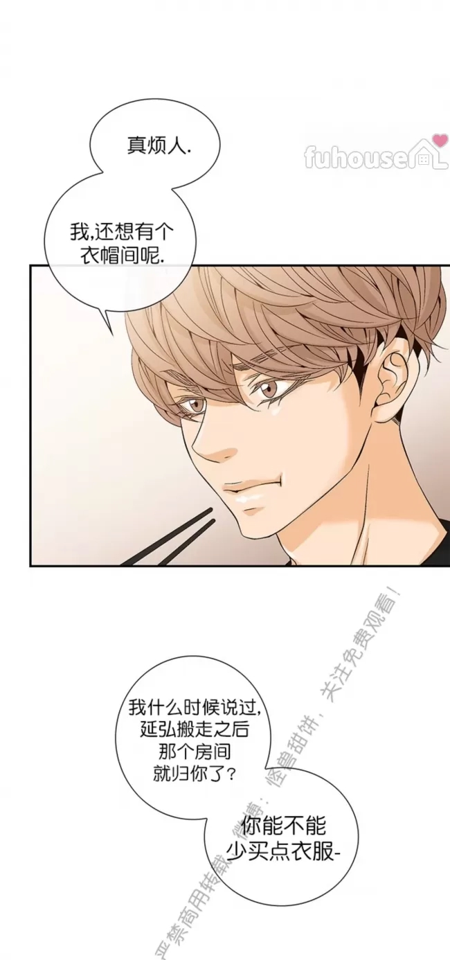 第 43 页