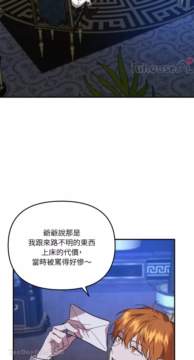 第 46 页