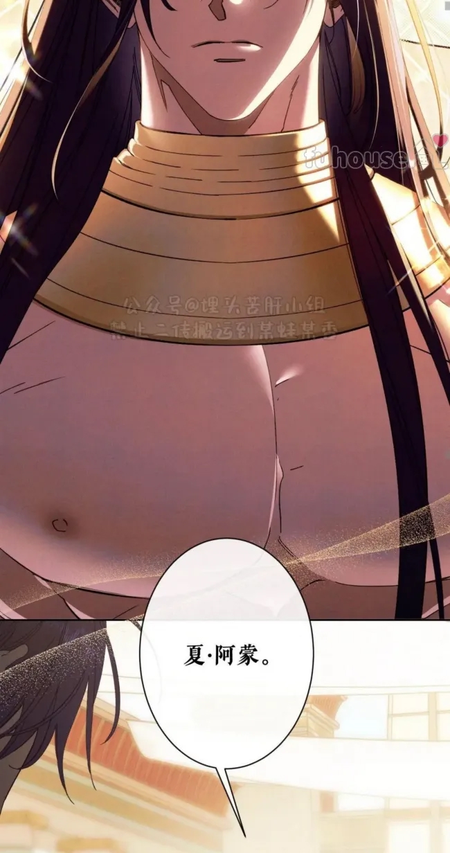 第 91 页