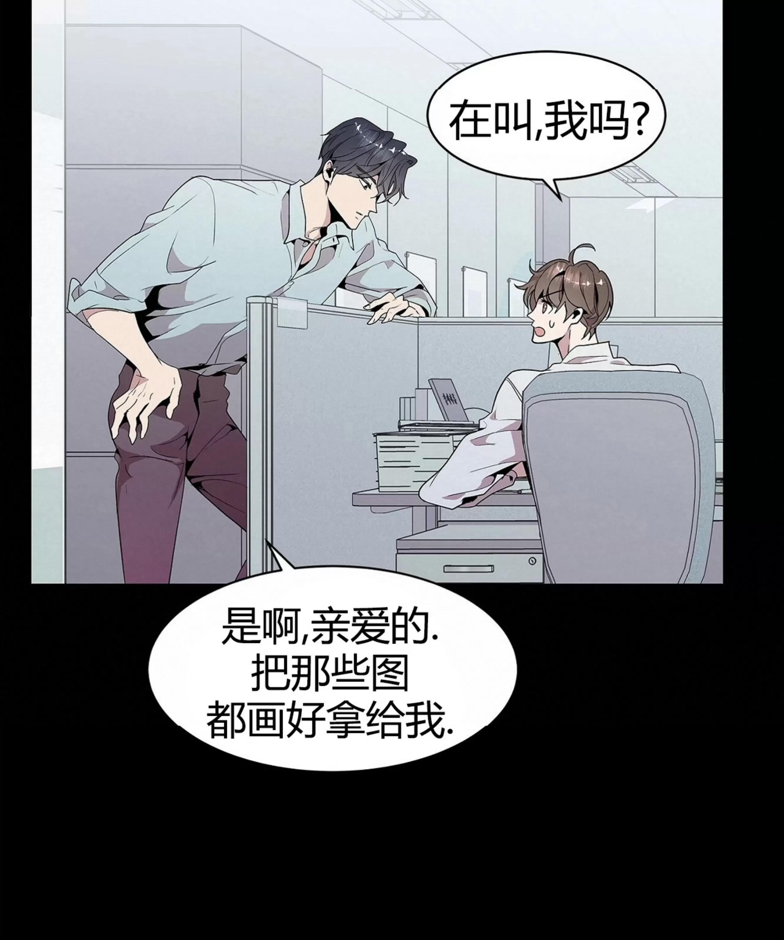 第 62 页