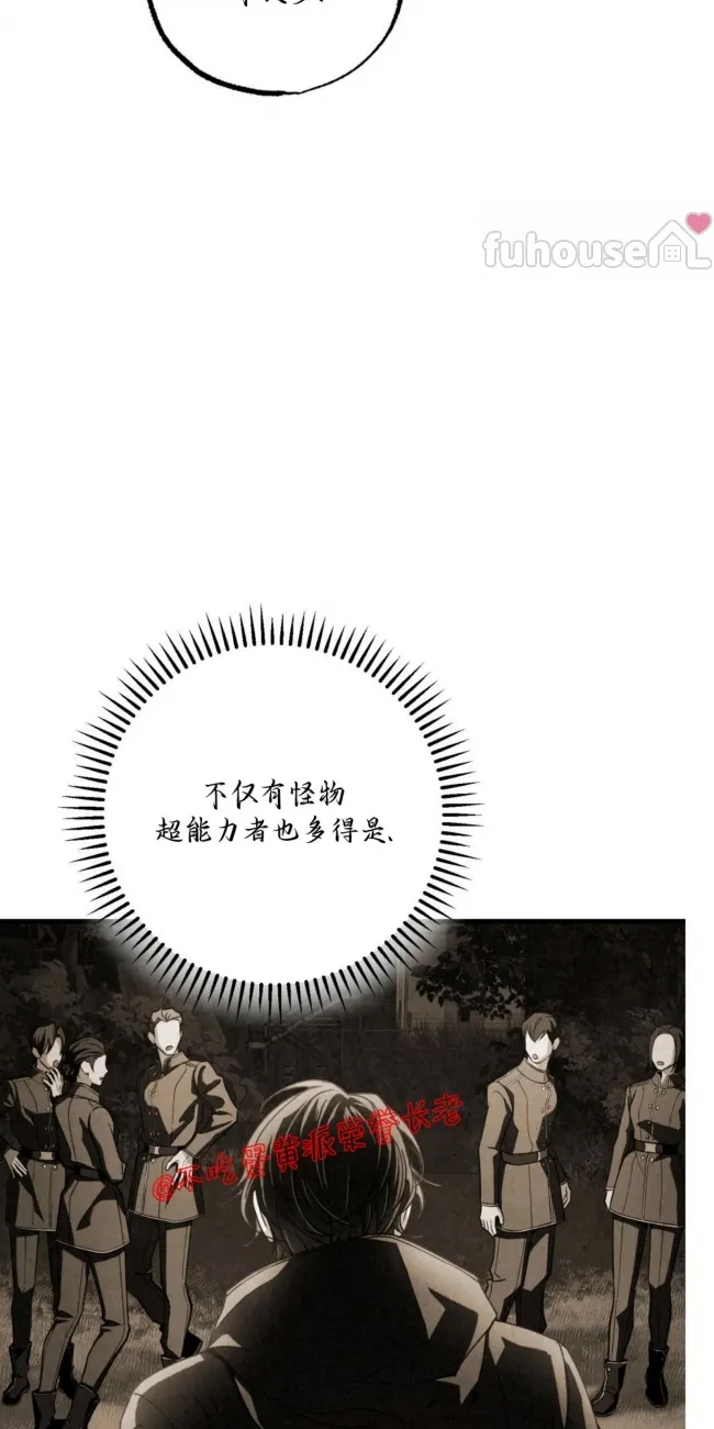 第 62 页