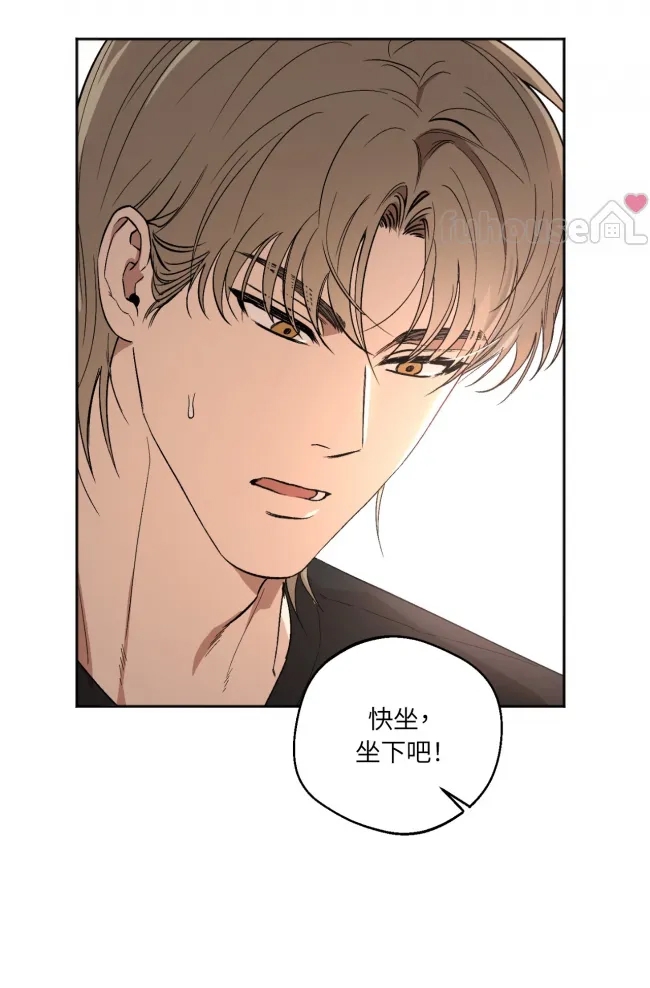 第 88 页