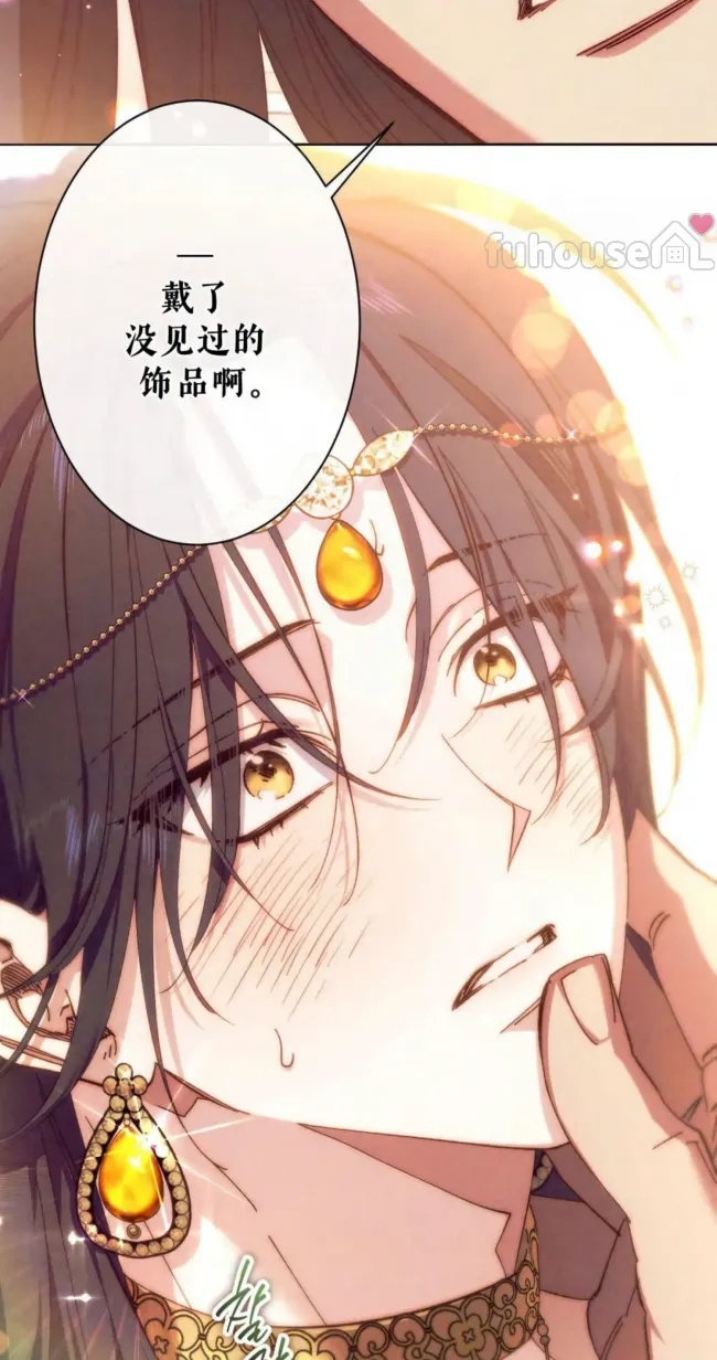 第 110 页