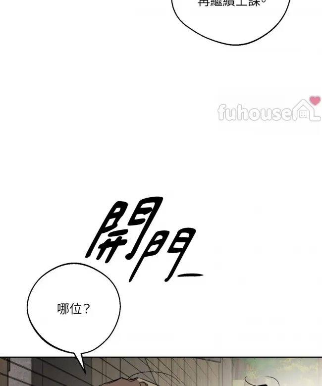 第 131 页
