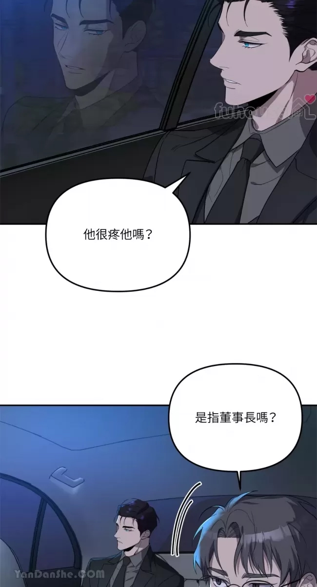 第 57 页