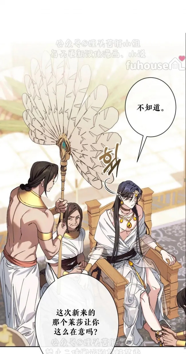 第 43 页