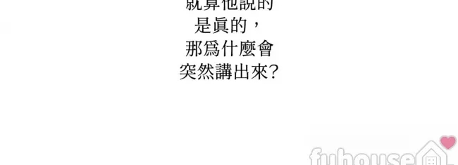 第 102 页