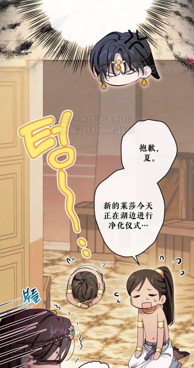 第 60 页
