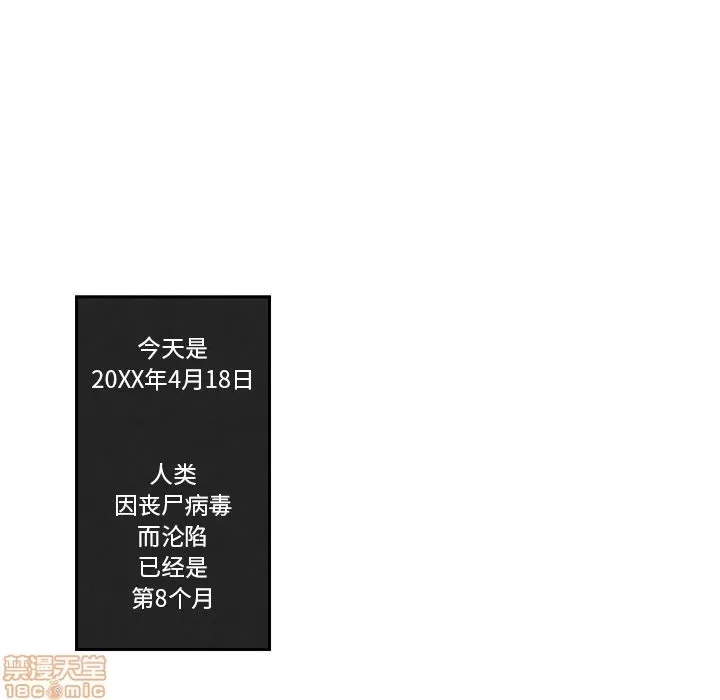 第 130 页