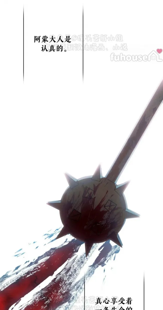第 110 页