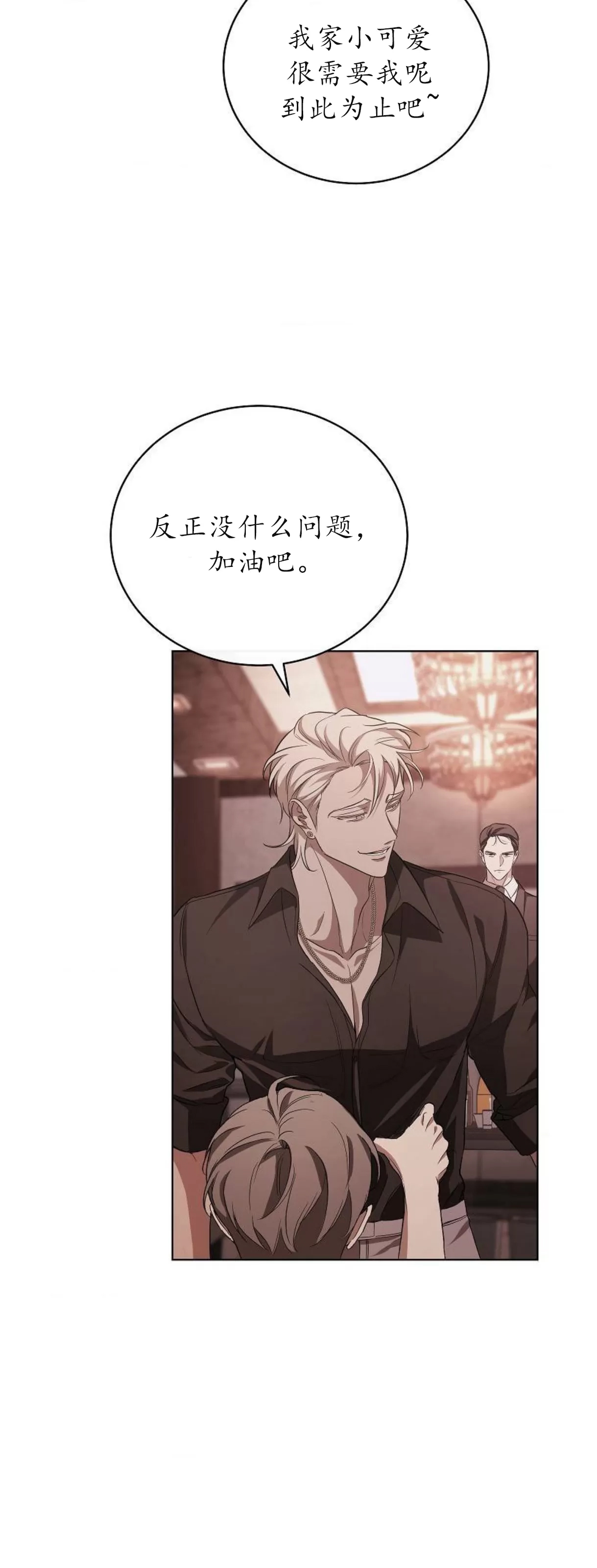 第 65 页
