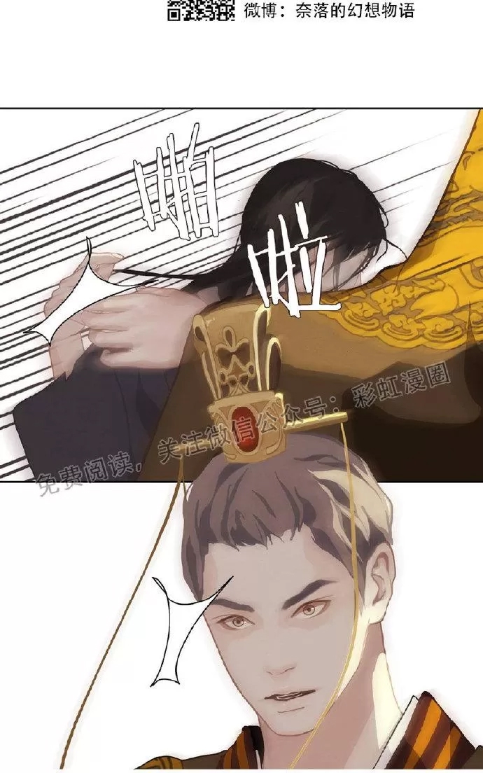 第 60 页
