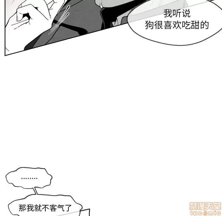 第 64 页