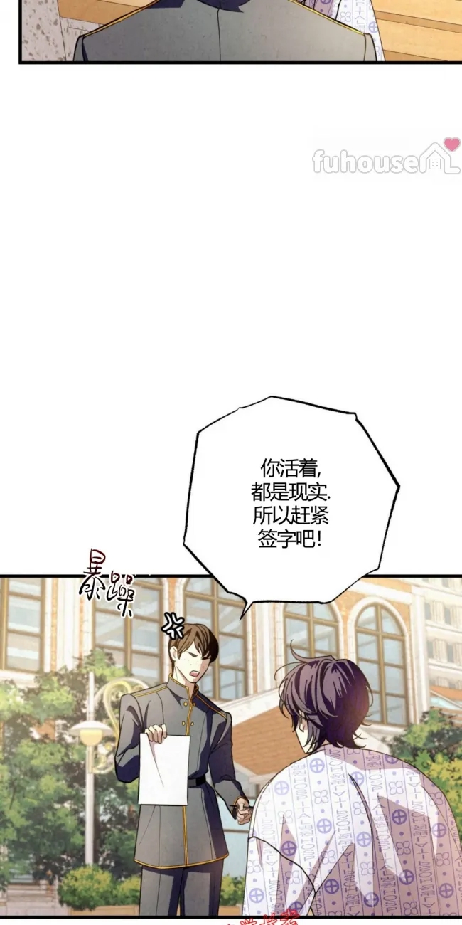 第 103 页