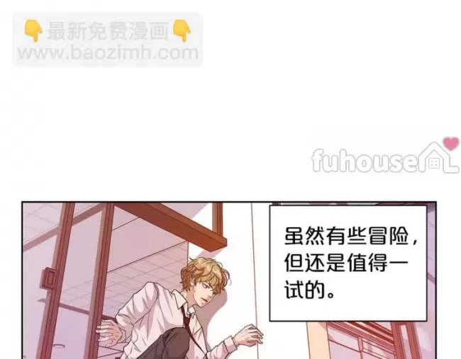 第 71 页