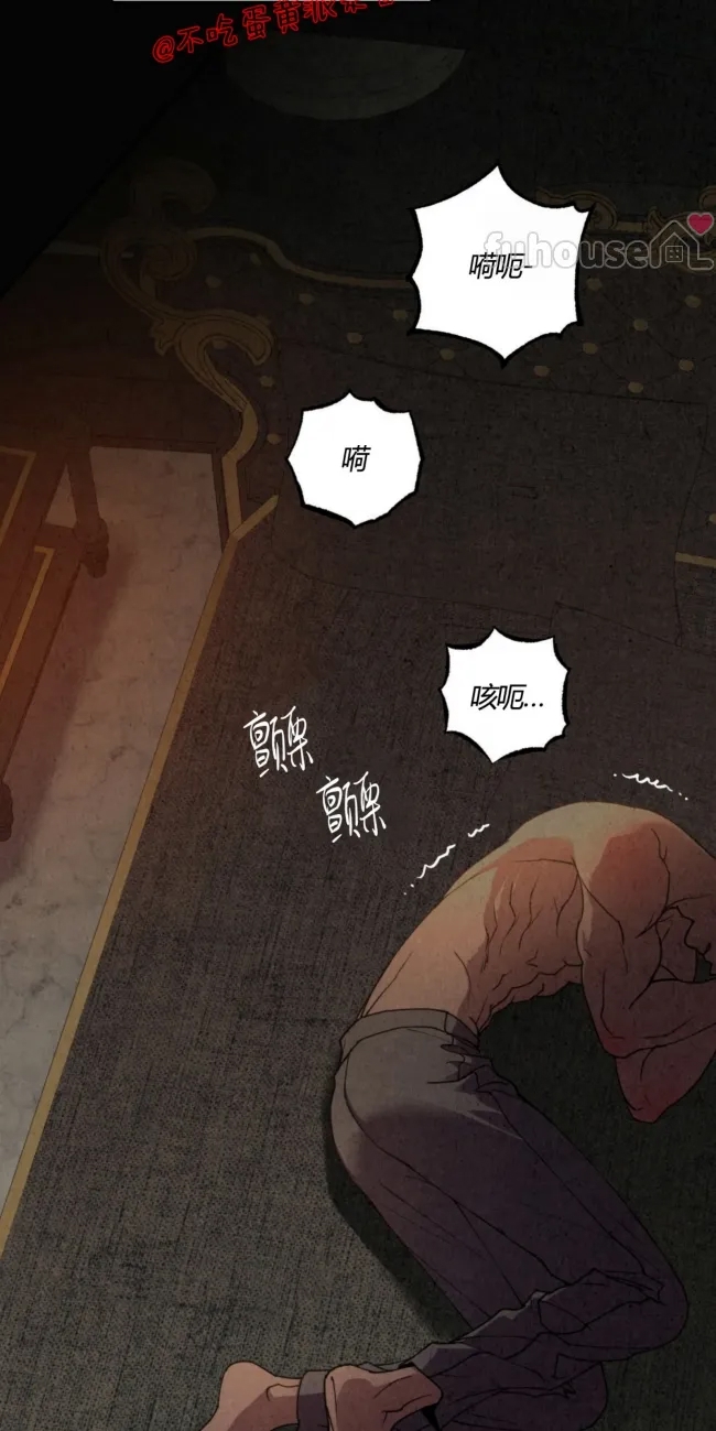 第 124 页