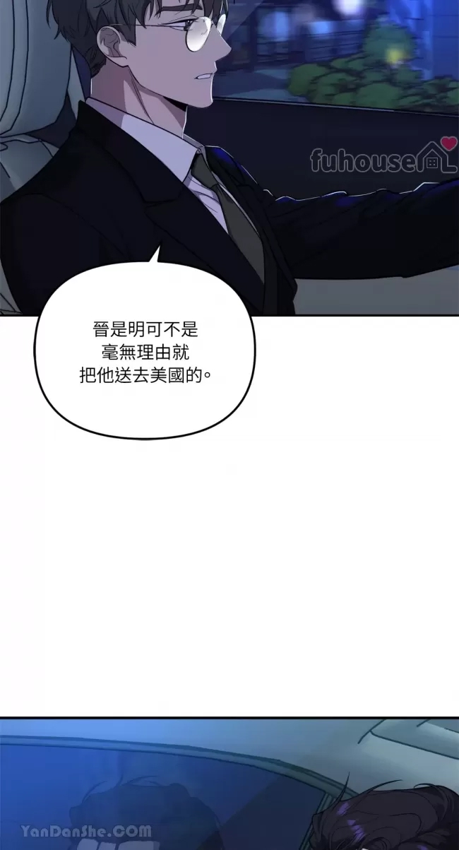 第 56 页