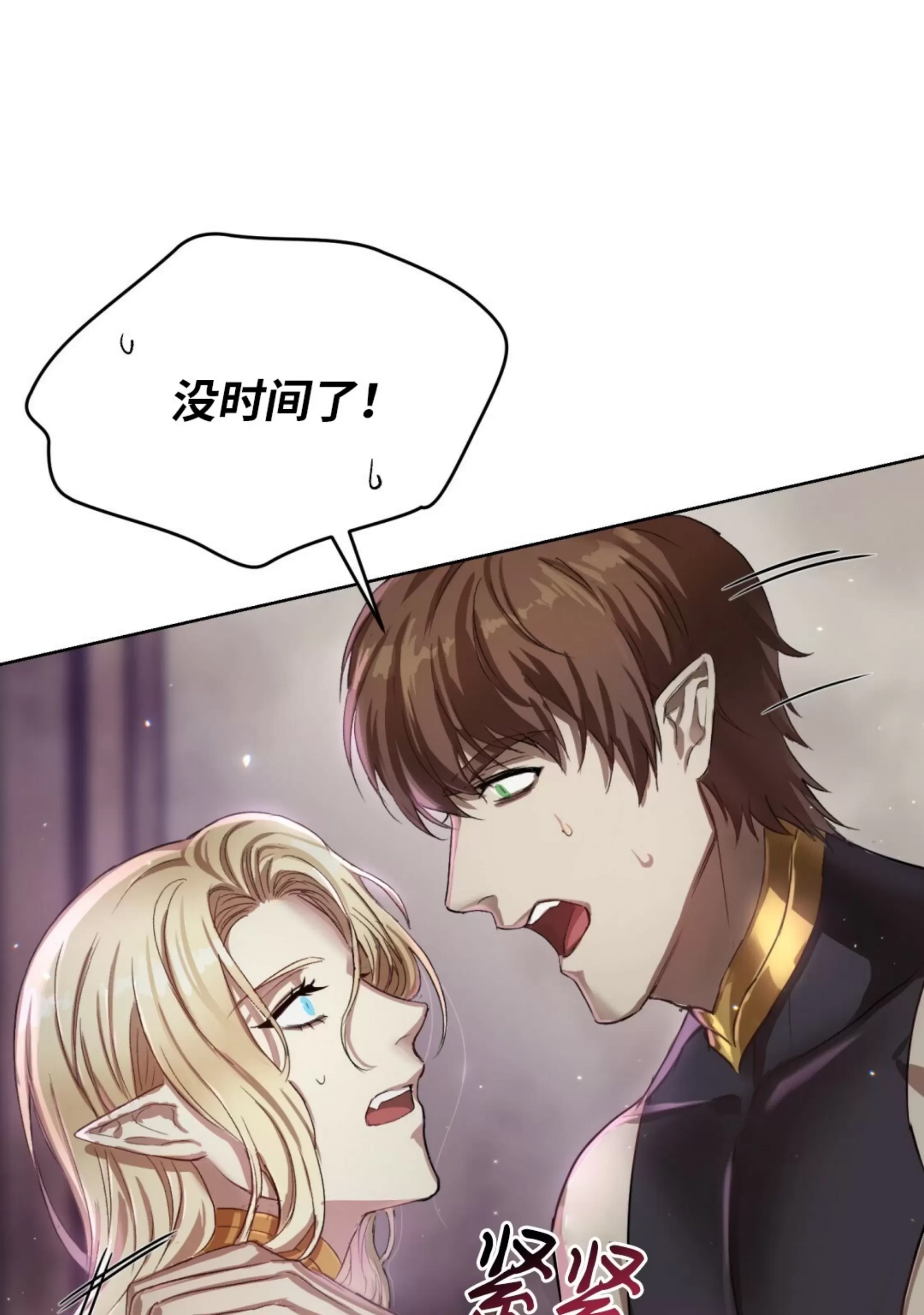第 148 页
