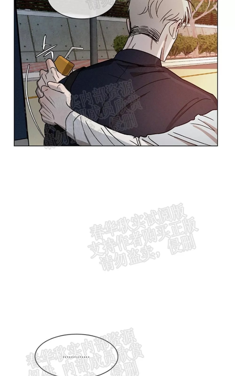 第 62 页