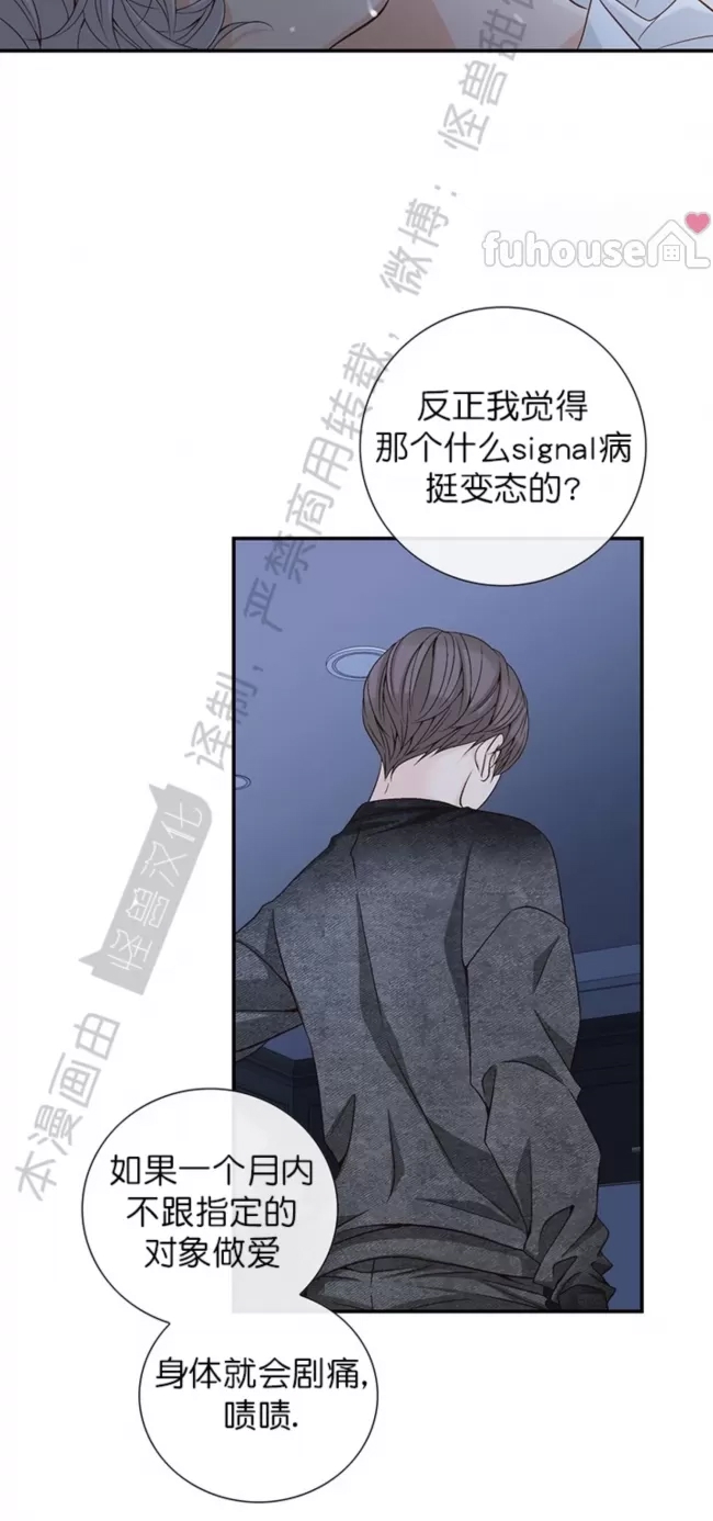 第 56 页